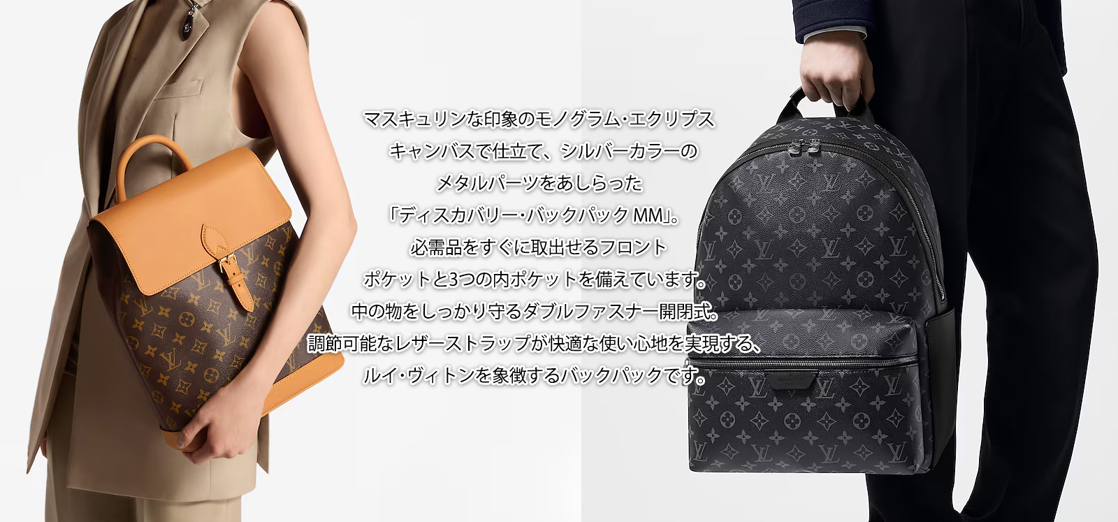 CiMarket - Block Banners - Banner 2