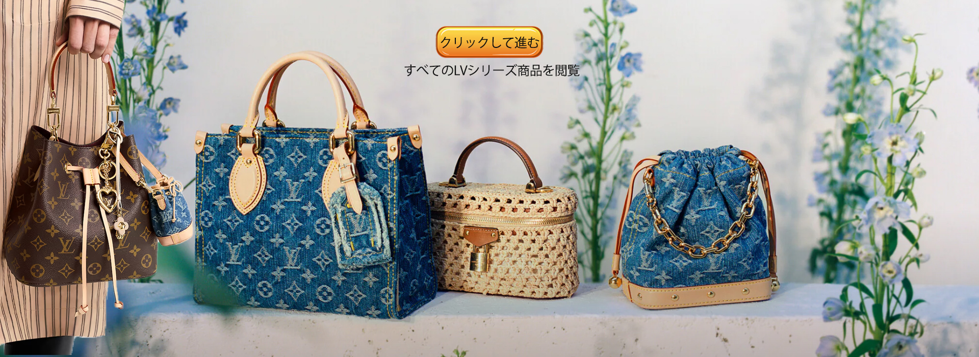 CiMarket - Slide Show Banners - Banner 2