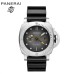 パネライ サブマーシブル PAM01323