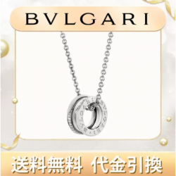 BVLGARI ビー・ゼロワン... BVLGARI ビー・ゼロワン...