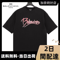 Balenclaga男性にも女...