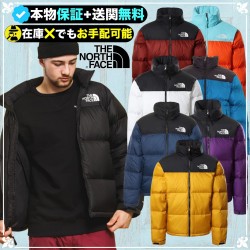 ★ノース フェイス★送関込★必... ★ノース フェイス★送関込★必...