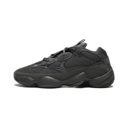 YEEZY 500「ユーティリ...