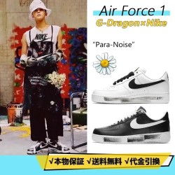 【送料無料】【代金引換】PEA... 【送料無料】【代金引換】PEA...