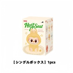 【シングルボックス】1pcsL...