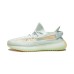 YEEZY ブースト 350 V2「ハイパースペース」