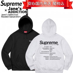 SS23 SUPREME WO...