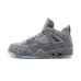 NIKE ナイキ Air Jordan 4 Retro 'KAWS x'