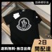 Monclerアーティストコラボ限定サマーTシャツ