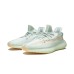 YEEZY ブースト 350 V2「ハイパースペース」