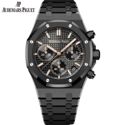 オーデマ ピゲ ロイヤル オー... オーデマ ピゲ ロイヤル オー...