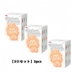 【3個セット】3pcsラブブ・...