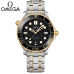 オメガ シーマスター ダイバー300M コーアクシャル マスタークロノメーター 210.20.42.20.01.002