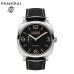 パネライ ラジオミール1940 3デイズ オートマティック アッチャイオ PAM00572