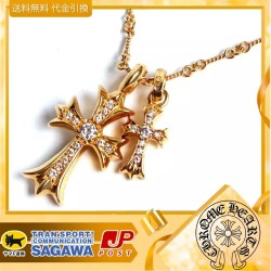 【Chrome Hearts ...