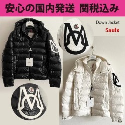 MONCLER Saulx D...