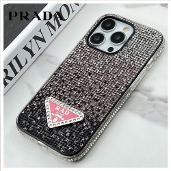 プラダの輝くダイヤモンドグラデ...