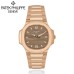 パテックフィリップ ノーチラス PATEK PHILIPPE NAUTILUS 7118/1R-001