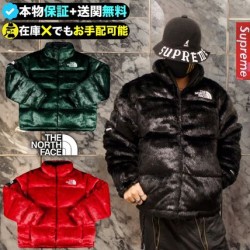★Supreme x Nort... ★Supreme x Nort...