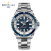 ブライトリング スーパーオーシャン オートマチック42mm A17375E71C1A1