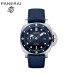 パネライ サブマーシブル クアランタクアトロ ESteel ブルー プロフォンド PAM01289