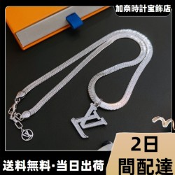 Louis Vuitton ネ...