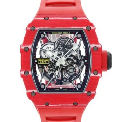 リシャールミル ラファエル ナ...