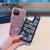 プラダのダイヤモンドの携帯電話ケースは豪華でエレガントです