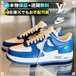 【NIKE X LOUIS V...