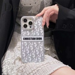 ディオールのベストセラー携帯電...