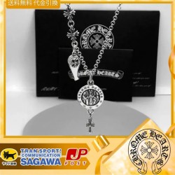 ネックレス クロムハーツ エン... ネックレス クロムハーツ エン...