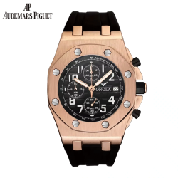 オーデマピゲ ロイヤルオーク ...