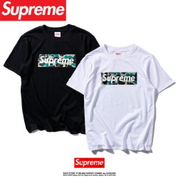 Supreme Supreme...