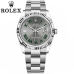 ロレックス デイトジャスト36 126234