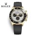 ロレックス コスモグラフ デイトナ 116518LN