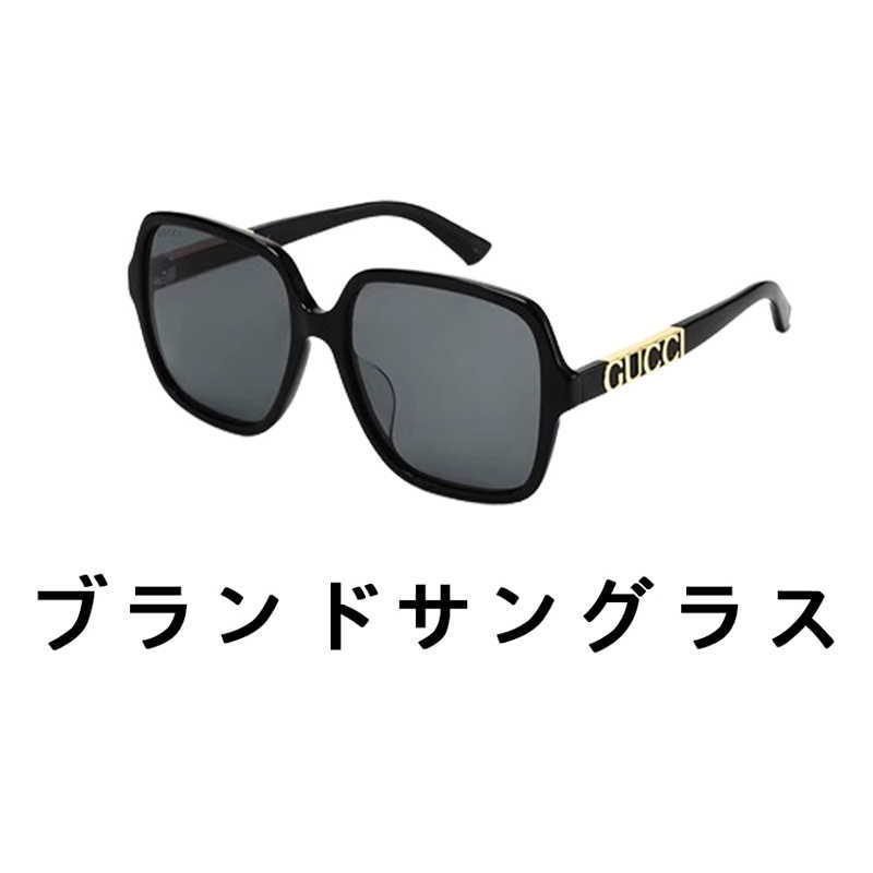 ❤サングラス❤