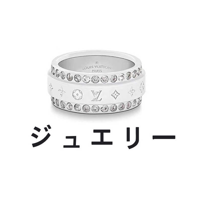 ⏳ジュエリー⏳