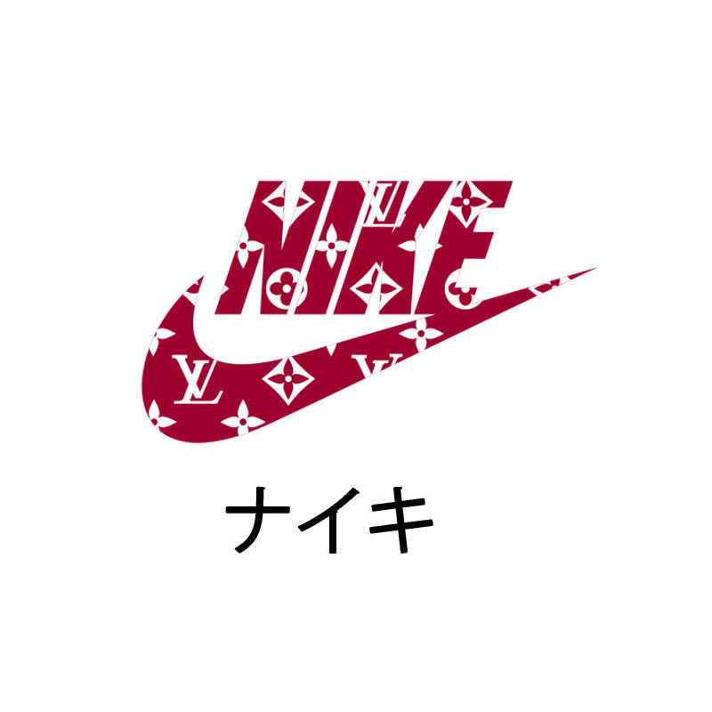 ✈Nike×Louis Vuitton✈