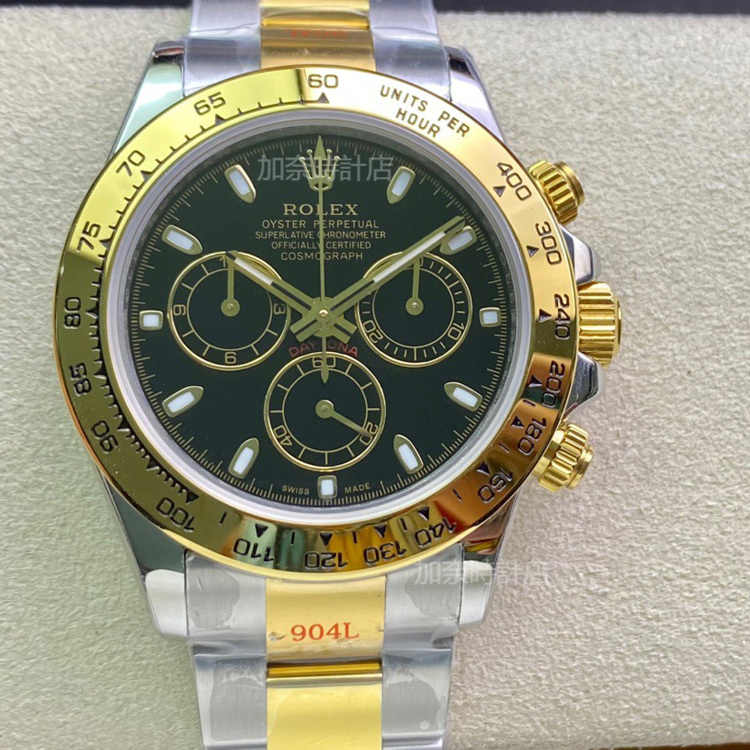 /image/catalog/main/02bd9816d88b9076442b53283b6ccba1.jpg 10001.jpg?x-oss-process=style/small