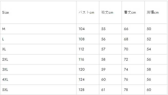20241218-150850.jpg?x-oss-process=style/small