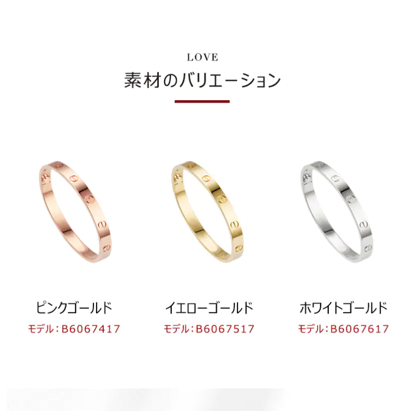 1676959210978.png?x-oss-process=style/small