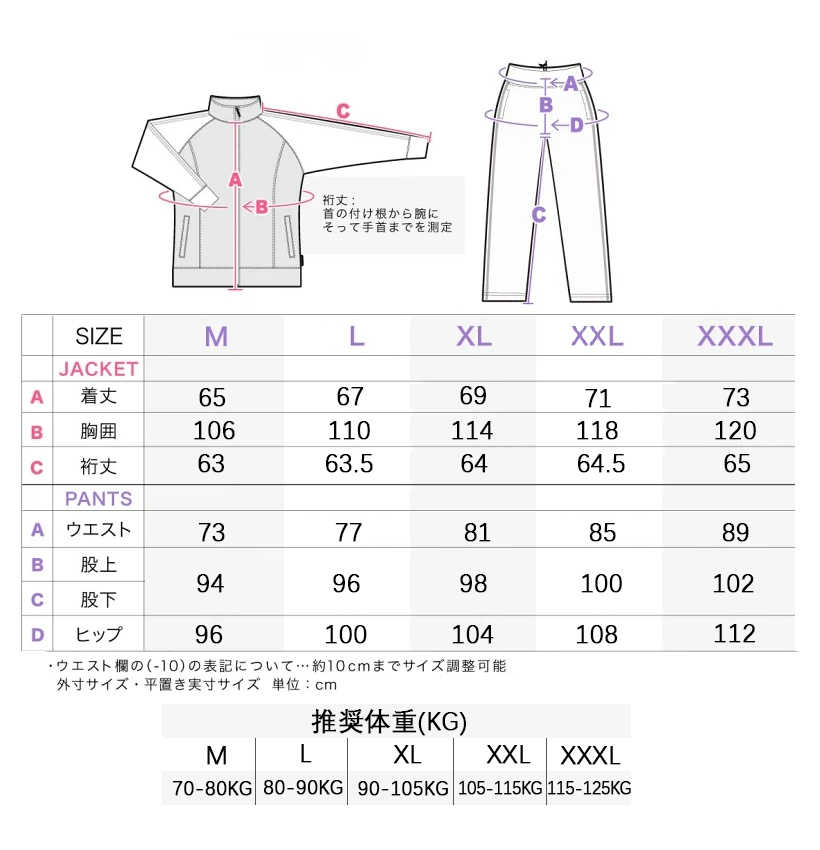 3xl..jpg?x-oss-process=style/small