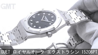 SnapSave.io-AUDEMARS PIGUET ロイヤルオーク エクストラシン 15206PT.OO.1240PT.01(720p)[00_00_06 - 00_00_26].gif