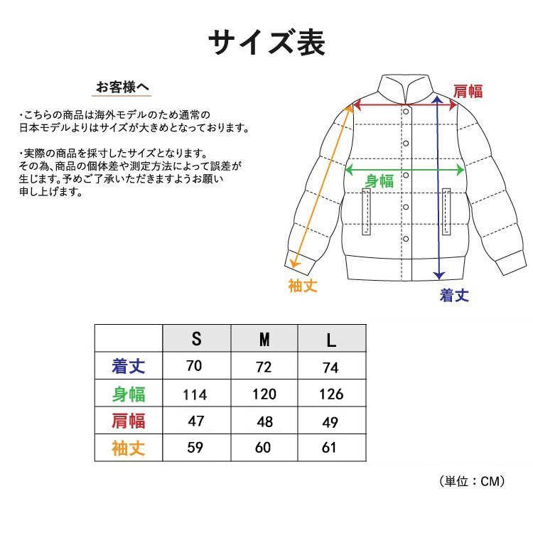 /image/catalog/main/20061c21fee35e356e103f5c72ea0078.jpg 毛衣s-L.jpg?x-oss-process=style/small