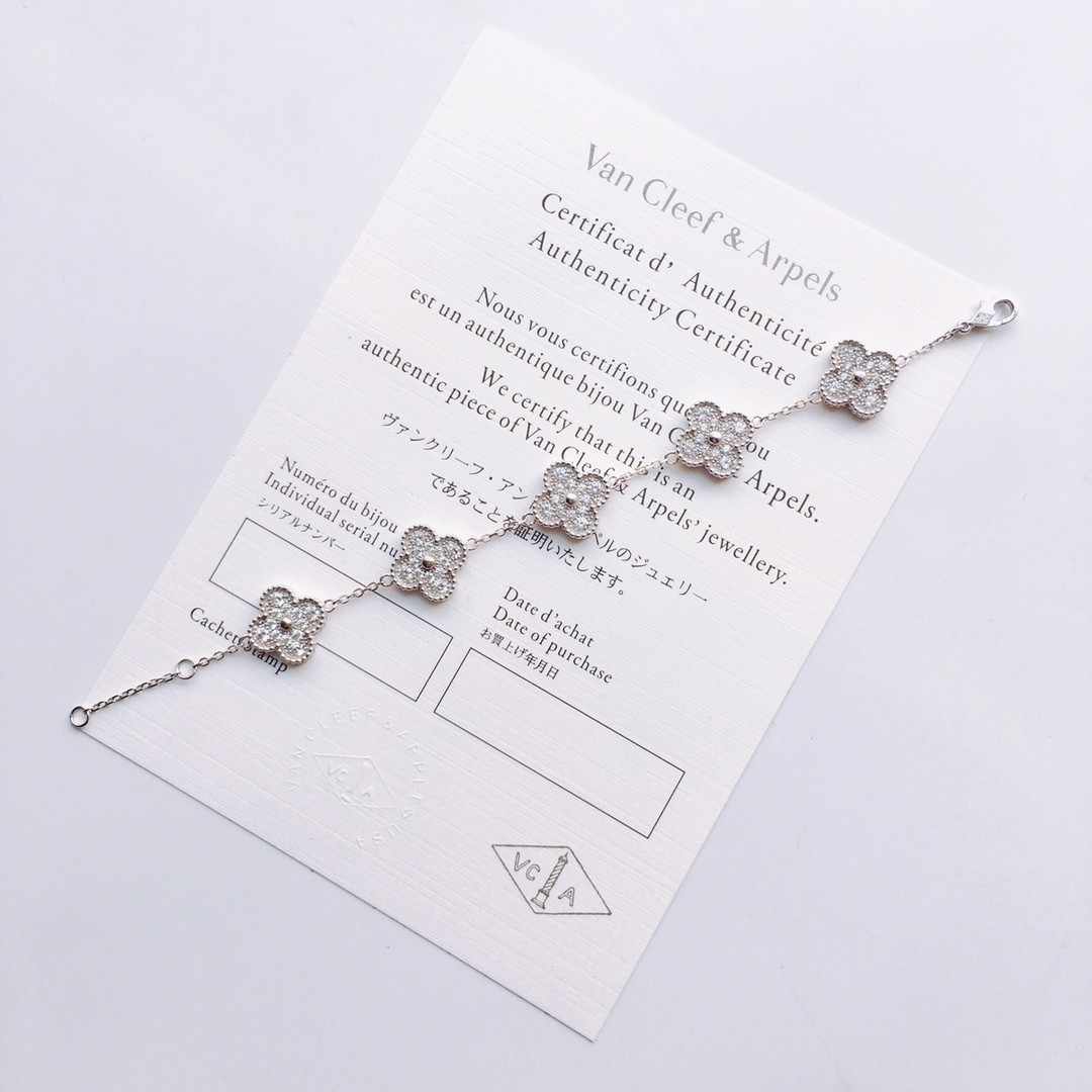 Van Cleef & Arpels ヴァン クリーフ&アーペル 四叶草五花手链 满钻镶钻石 纯银镀18k玫瑰金/白金