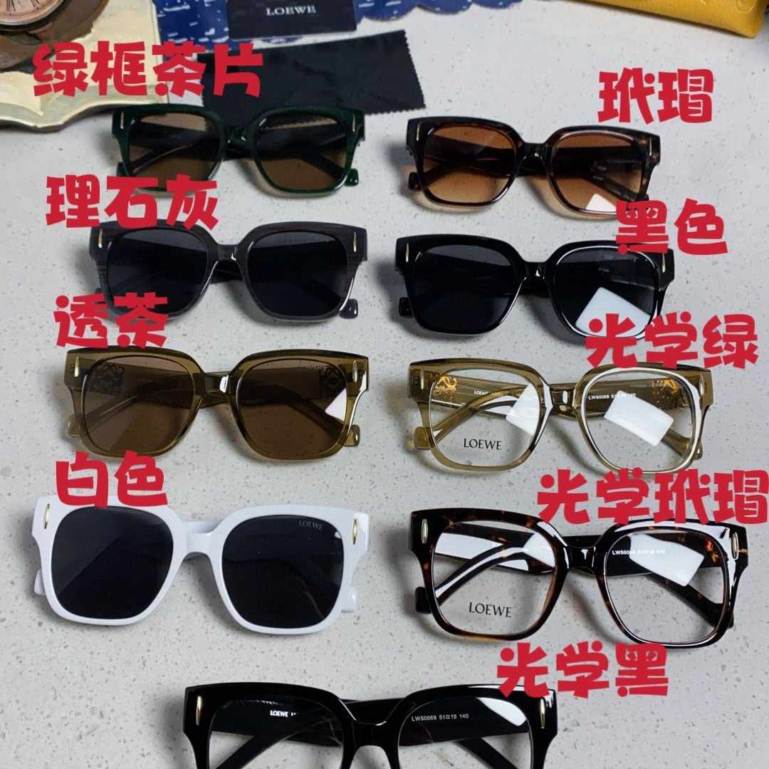 Loewe ロエベ 2025年新作 欧米風 軽奢華 ゴールドロゴ サングラス LW50069