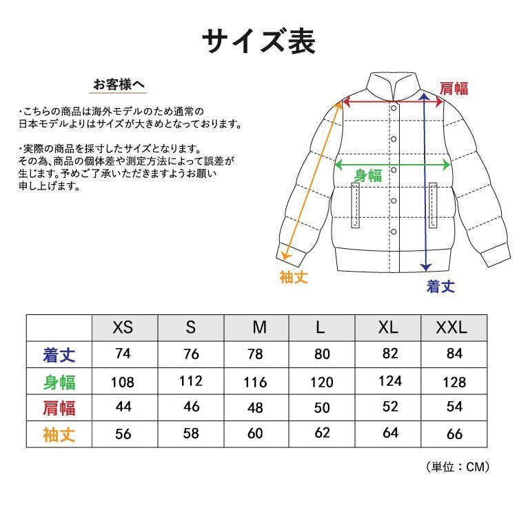 XS-2XL.jpg?x-oss-process=style/small