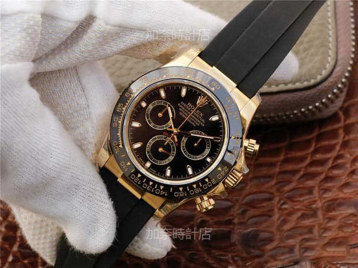 10004.jpg?x-oss-process=style/small