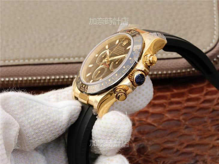 10006.jpg?x-oss-process=style/small