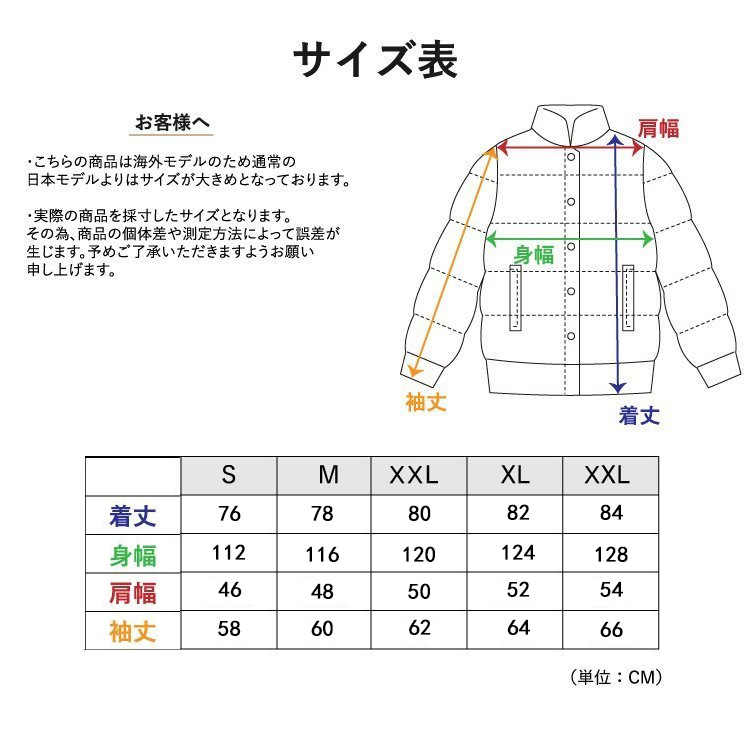 /image/catalog/main/4dfcb0c0ffdcc87dbdc7064035356620.jpg S-2XL.jpg?x-oss-process=style/small